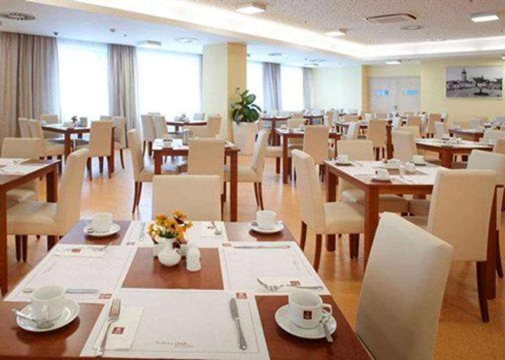 Clarion Congress Hotel Ческе-Будеёвице Ресторан фото